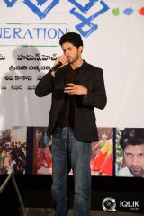 Mana Kurralle Movie First Look Launch